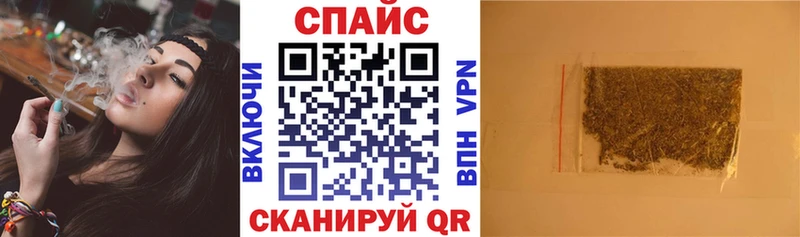 Бутират BDO 33%  Новый Оскол 