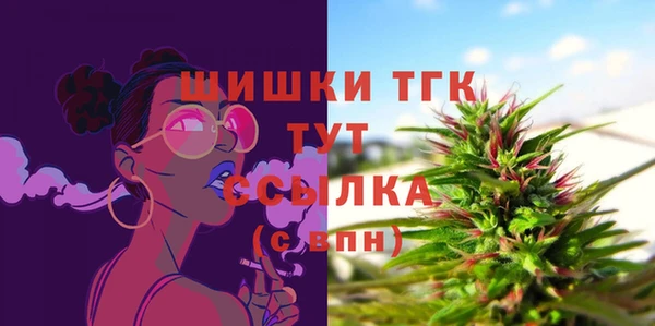 кокаин перу Аркадак