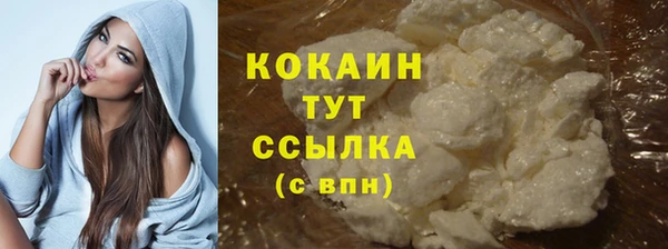 круглые Арсеньев