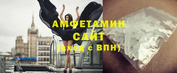 мефедрон VHQ Балахна