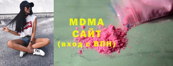 мефедрон VHQ Балахна