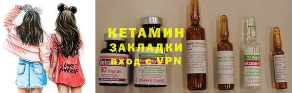 трава Баксан