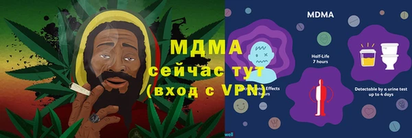 героин Семикаракорск