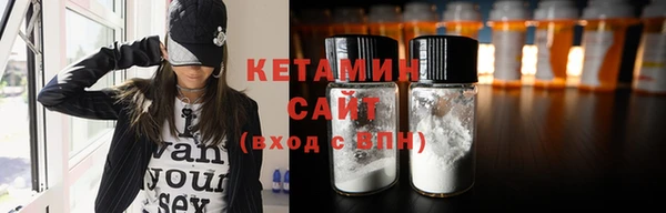 прущий лед Семилуки