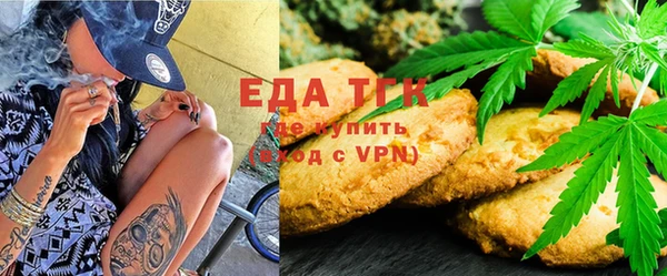 амф Балабаново