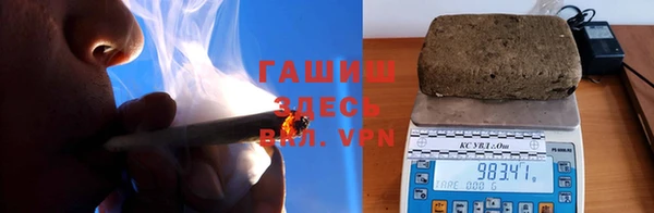 круглые Арсеньев