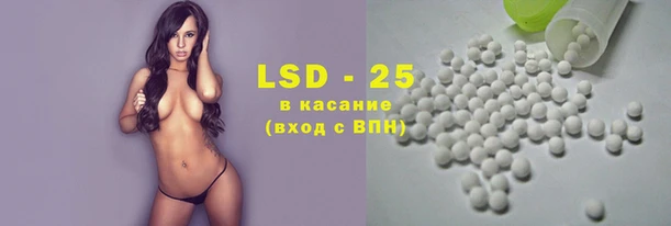 амф Балабаново