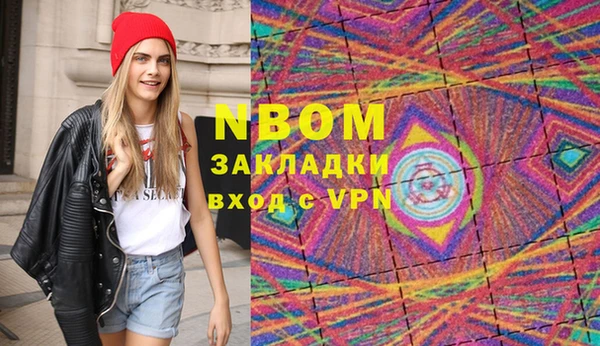 амф Балабаново