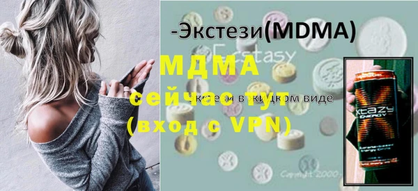 амф Балабаново