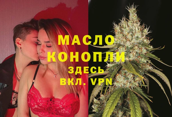 амф Балабаново