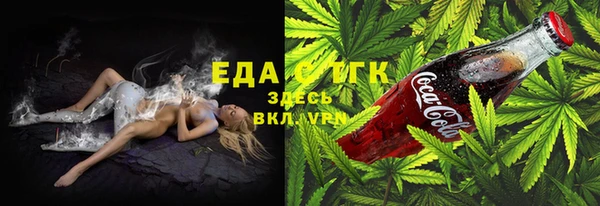 амф Балабаново