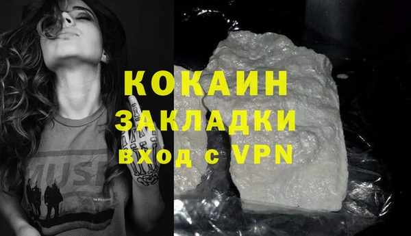 амф Балабаново