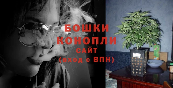 трава Баксан