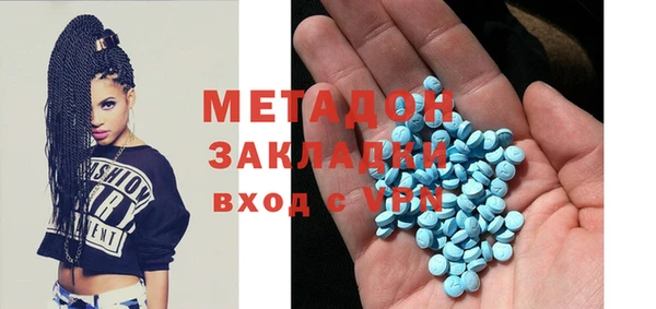 круглые Арсеньев