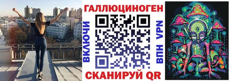 Псилоцибиновые грибы MAGIC MUSHROOMS  blacksprut как зайти  Новый Оскол 